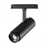 Трековый светильник FLUM Novotech SHINO NT23 070 359207 P20 LED 3000К4000К6000К 5W/9W Прозрачный