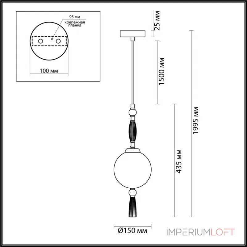 Подвесной светильник Odeon Light MODERN ODL_EX24 83 5405/1 E14 1*40W PALLE Белый