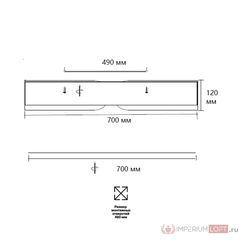 Потолочный светильник Сонекс Avra led 120вт ø700 8147/1Т от ImperiumLoft