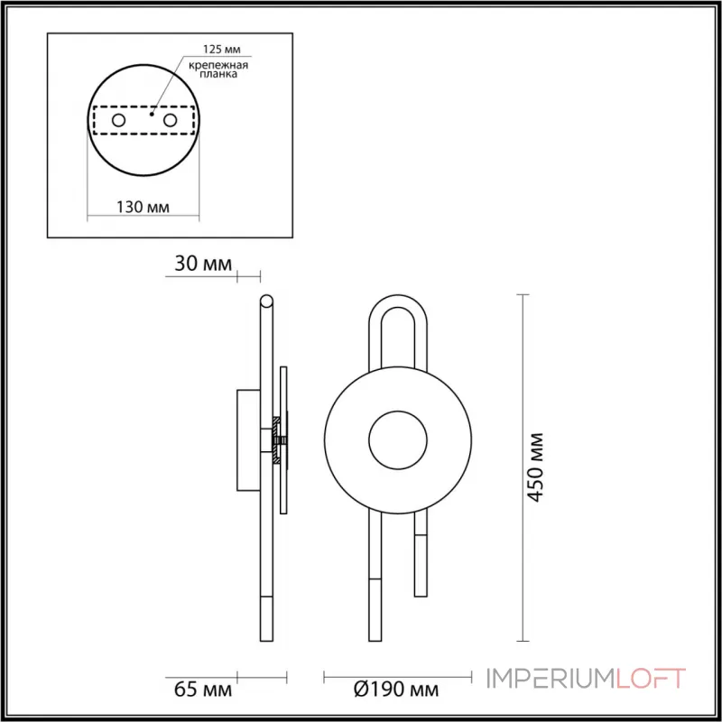 Настенные Odeon Light MODERN ODL_EX24 27 5407/6WL LED 6W 3000K 688Лм MAGNET Прозрачный
