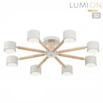 Светильник подвесной Lumion Comfi 8306/8C от ImperiumLoft