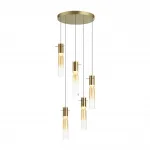 Подвесная люстра Odeon Light PENDANT ODL24 325 5058/25LA LED 5*5W 3000K SCROW Жёлтый