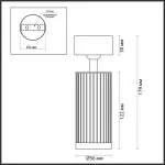 Потолочный светильник Odeon Light Hightech 7758/48L
