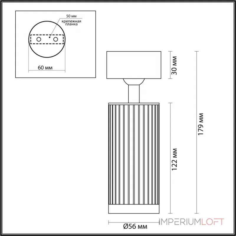 Потолочный светильник Odeon Light Hightech 7758/48L