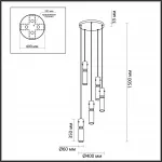 Подвесная люстра Odeon Light PENDANT ODL24 325 5058/25LA LED 5*5W 3000K SCROW Жёлтый