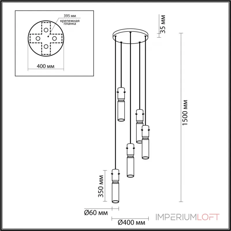 Подвесная люстра Odeon Light PENDANT ODL24 325 5058/25LA LED 5*5W 3000K SCROW Жёлтый