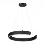 Светильник подвесной Lumion Ledio 135250 от ImperiumLoft