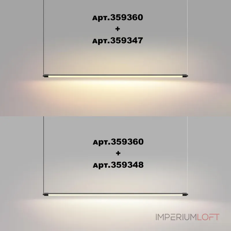 Светильник линейный светодиодный Novotech Konst 6625/1L