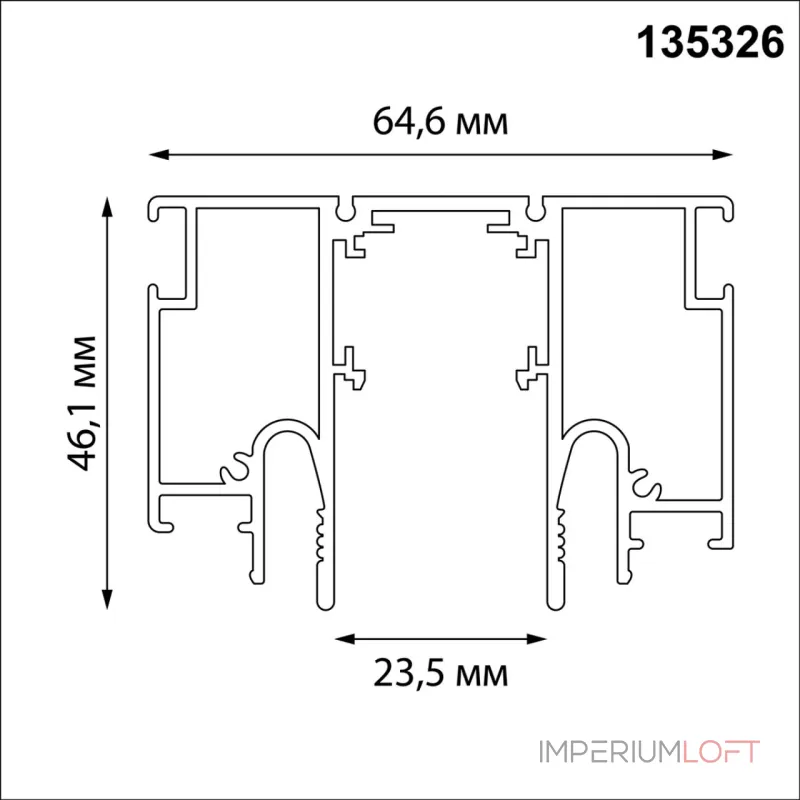 Низковольтная трековая система FLUM 48V Novotech Clamp for novotech 135326