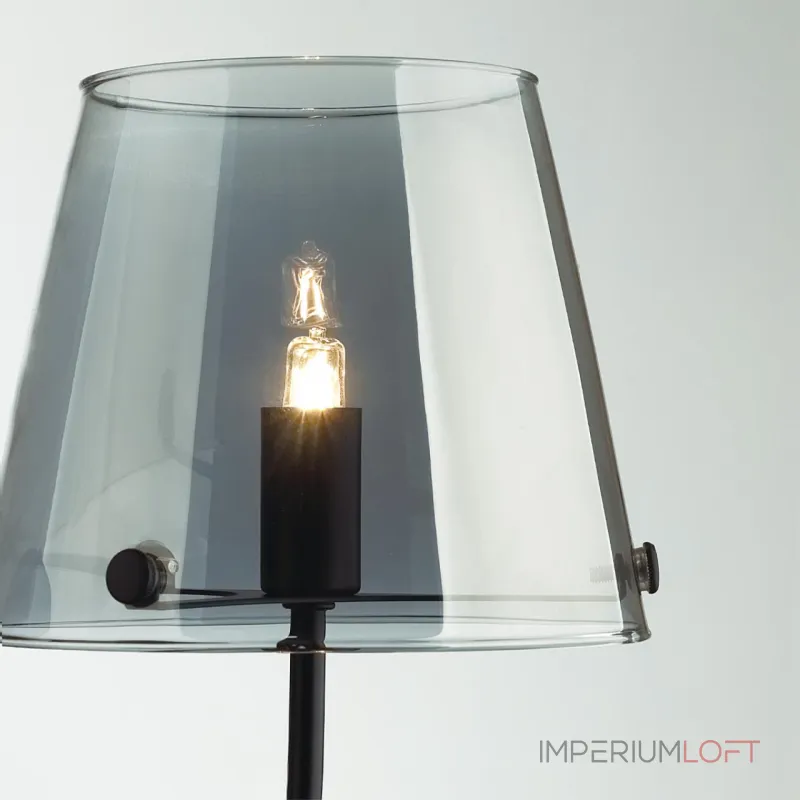 Бра Lumion Moderni 359378