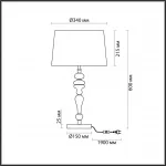 Настольная лампа Odeon Light CLASSIC ODL24 305 5040/1T E27 1*60W HOMI Бежевый от ImperiumLoft