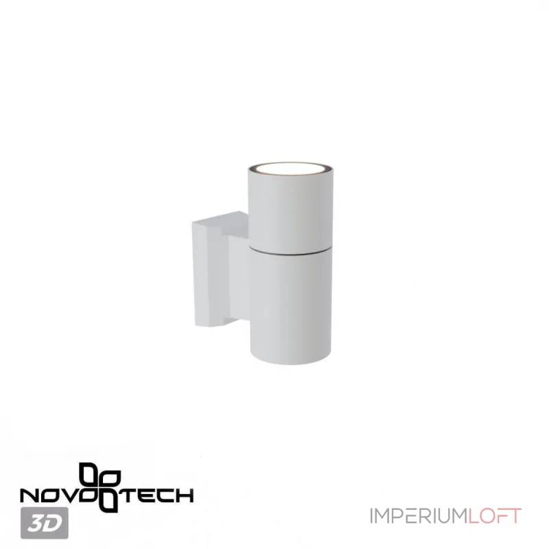 Светильник ландшафтный Novotech Street 370984