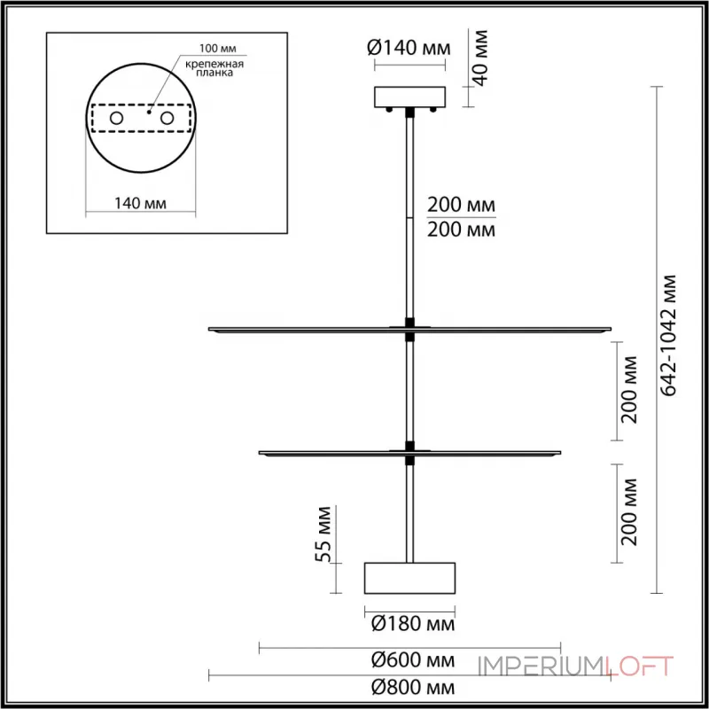 Потолочный светильник Odeon Light L-vision 8003/A