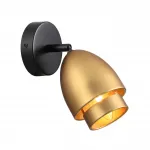 Настенный светильник Lumion Moderni 359442