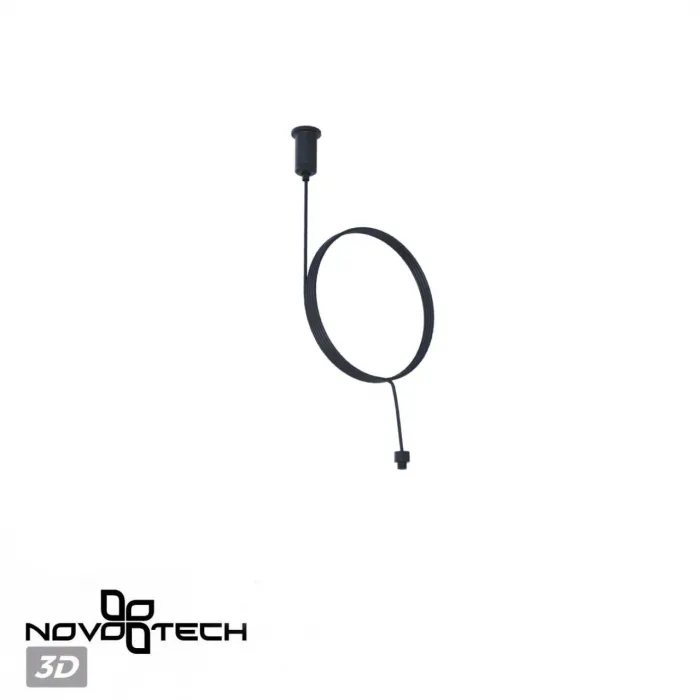 Подвес (длина троса – 2м) Novotech Konst 6643/7L от ImperiumLoft