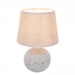 Настольная лампа Lumion Classi 6554/1W от ImperiumLoft