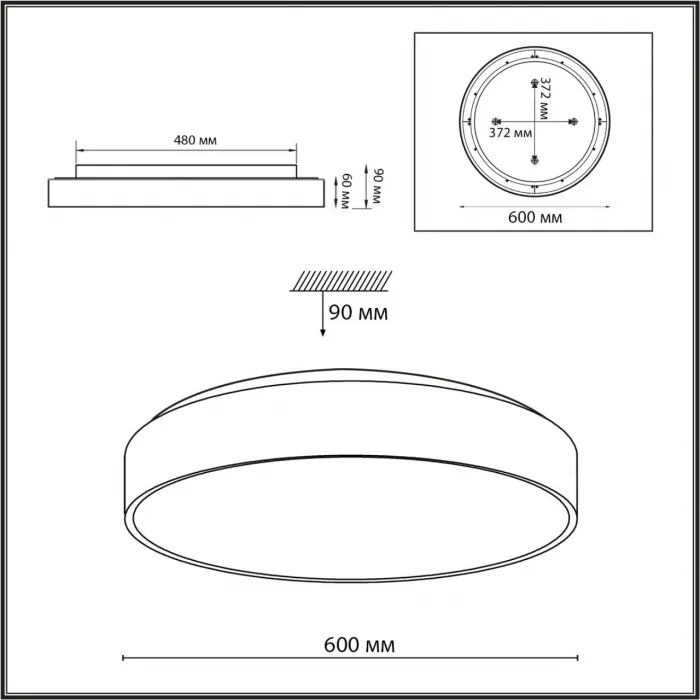 Потолочный светильник Сонекс Mitra led 70вт ø600 8236/6CL от ImperiumLoft