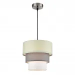 Светильник подвесной Lumion Moderni 359504 от ImperiumLoft