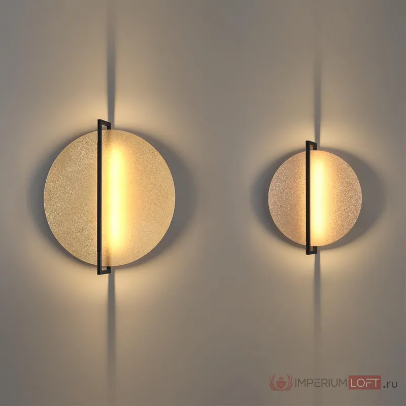 Настенный светильник Odeon Light Hightech 7761/36L от ImperiumLoft