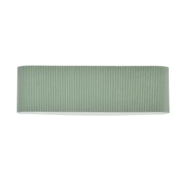 Настенный светильник Lumion Moderni 8326/4W