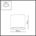 Потолочный светильник Odeon light Hightech 7128/8CL