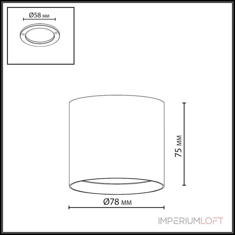 Потолочный светильник Odeon light Hightech 7128/8CL