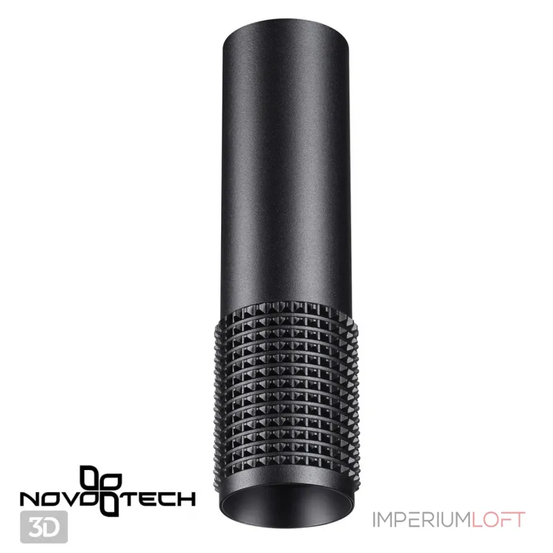 Светильник накладной IP20 GU10 50W 220V MAIS 370757 OVER NT21 244 Черный