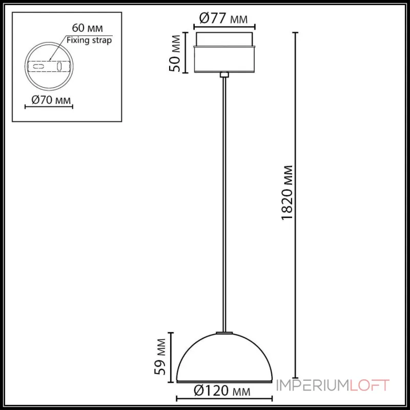 Подвесной светильник Odeon light L-vision 5453/6L Подвесной светильник Odeon light L-vision 5453/6L