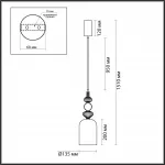 Подвесной светильник Odeon Light L-VISION ODL24 299 5045/12LA LED 12W 4000К 1400Лм PALLETA Фиолетовый