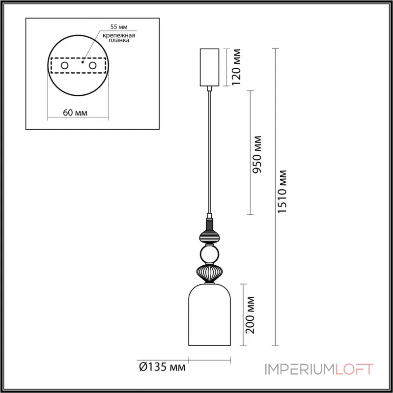 Подвесной светильник Odeon Light L-VISION ODL24 299 5045/12LA LED 12W 4000К 1400Лм PALLETA Фиолетовый