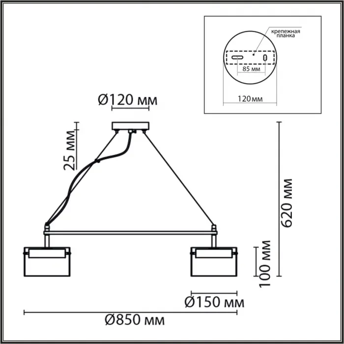 Светильник подвесной Lumion Comfi 6561/2 от ImperiumLoft