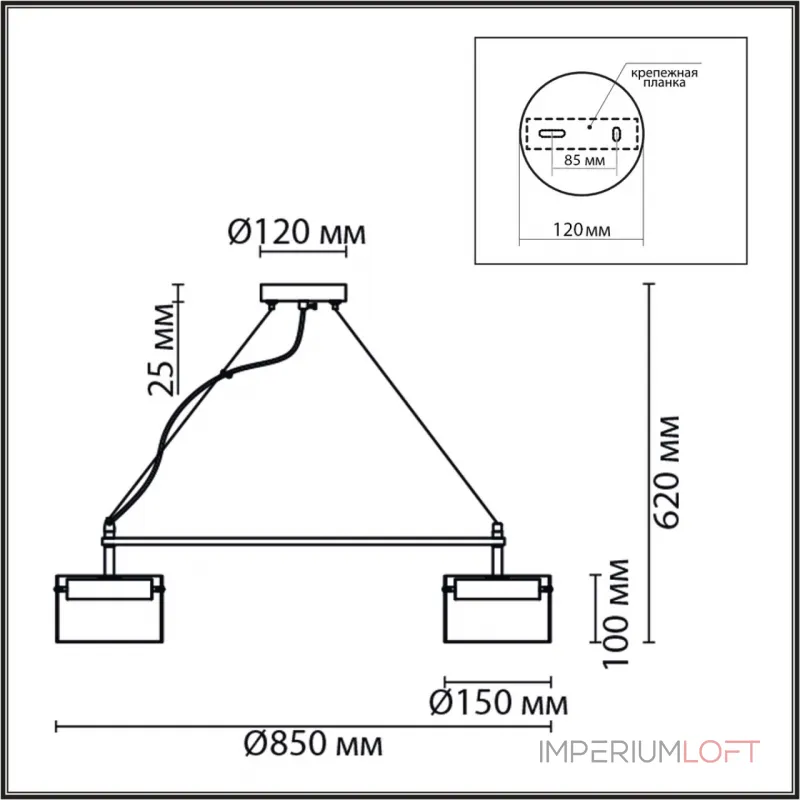 Подвесная люстра Lumion Comfi 8232/8