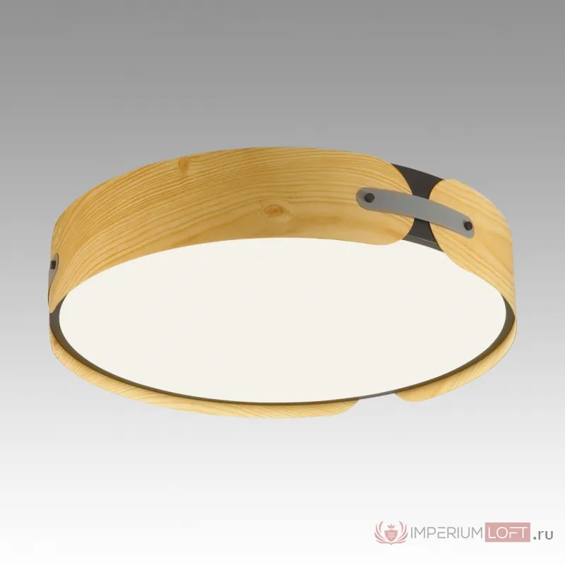 Потолочный светильник Сонекс Avra led 120вт ø700 8147/1Т от ImperiumLoft