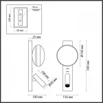 Настенный светильник Odeon Light Hightech 8033/10 от ImperiumLoft