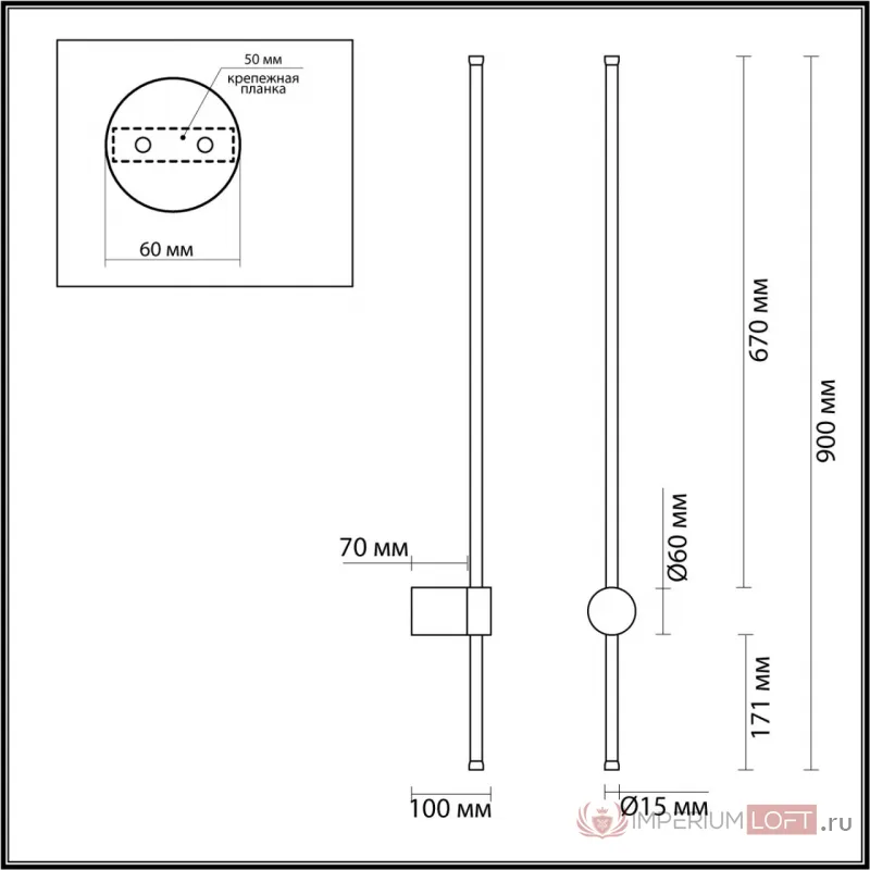 Настенный светильник Lumion LEDIO LN23 061 5677/12WL LED 12W 3000K 820Лм 220V BRAM Белый от ImperiumLoft