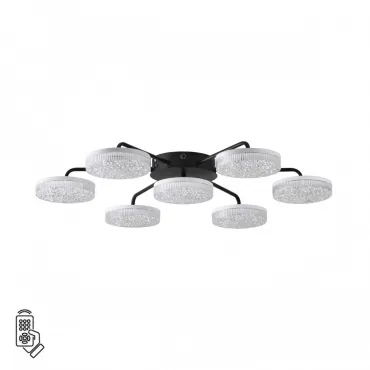 Люстра потолочная Lumion Ledio 8236/7CL