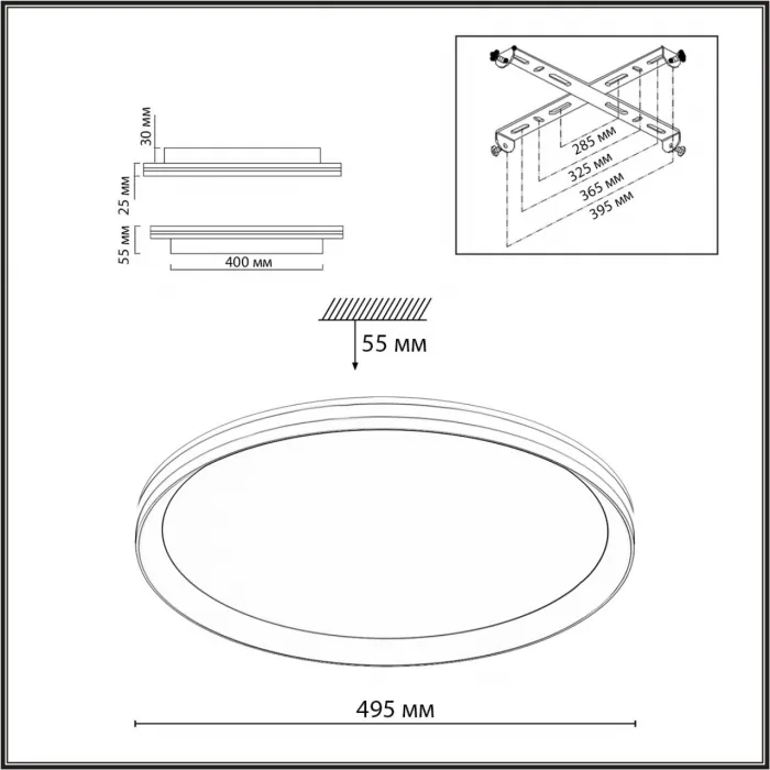 Потолочный светильник Сонекс Mitra led 80вт ø495 8214/1T от ImperiumLoft