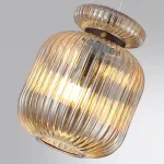 Подвесной светильник Odeon Light PENDANT ODL24 309 5042/1A E27 1*60W JUGI Жёлтый