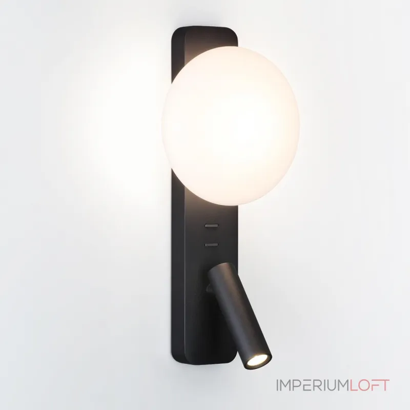 Настенный светильник Odeon Light Hightech 8033/10 от ImperiumLoft Настенный светильник Odeon Light Hightech 8033/10 от ImperiumLoft