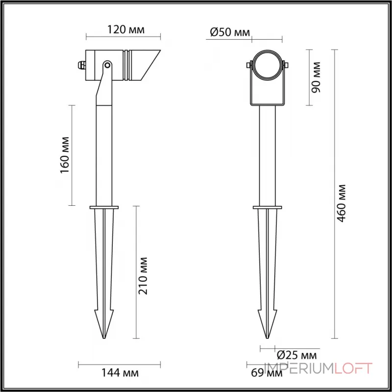 Уличный светильник Odeon Light Nature 7694/60L