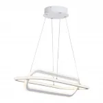 Светильник подвесной диммируемый, с пультом ДУ Novotech OVER NT23 159 359172 IP20 LED 4000К 116W 220V ONDO Белый от ImperiumLoft
