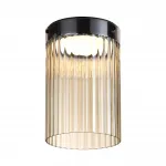 Потолочный светильник Odeon Light L-VISION ODL24 303 5047/15LC LED 15W 4000К 1676Лм PILLARI Жёлтый