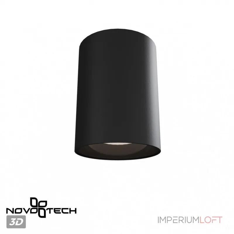 Светильник накладной Novotech Over 6654/6WL