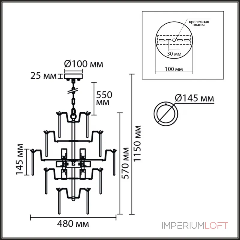 Подвесная люстра Lumion Moderni 8320/8 Подвесная люстра Lumion Moderni 8320/8