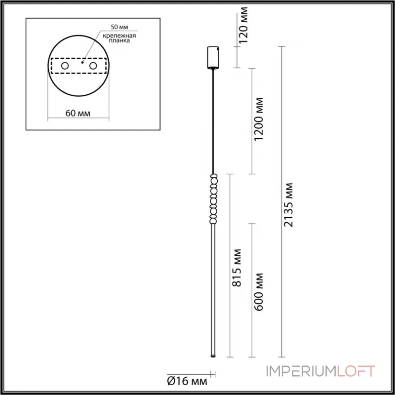 Подвесной светильник Odeon Light Hightech 6640/12L
