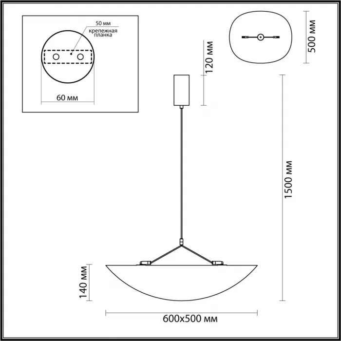 Подвесной светильник Odeon Light L-vision 8045/6C от ImperiumLoft