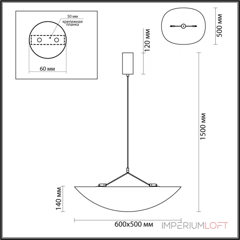 Подвесной светильник Odeon Light L-vision 7067/30L Подвесной светильник Odeon Light L-vision 7067/30L