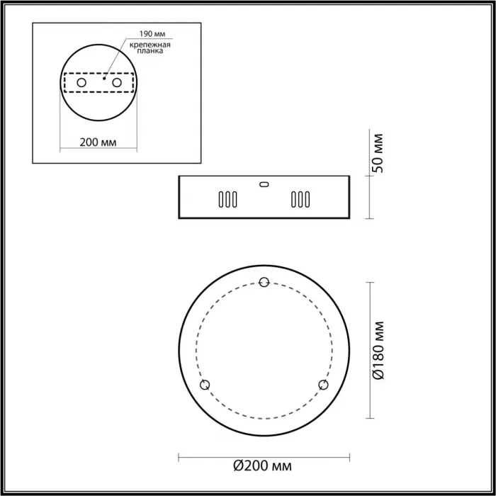 Потолочная чаша (доп.основание) VEKIA Odeon Light 4930/3R от ImperiumLoft