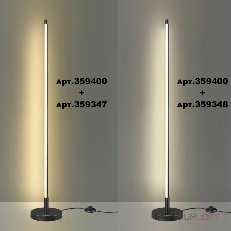 Светильник линейный светодиодный Novotech Konst 6625/1L