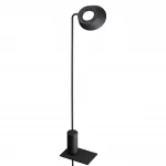 Светильник ландшафтный Novotech Street 6650/1WL3